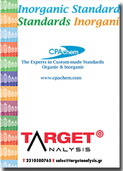 CPA Inorganic Standards Catalog